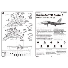 Trumpeter 03916 Su-27UB Flanker C