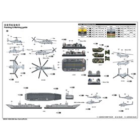 Trumpeter 05616 USS New York ( LPD-21)