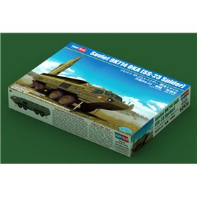 Hobby Boss 82926 Soviet 9K714 OKA ( SS-23 Spider)