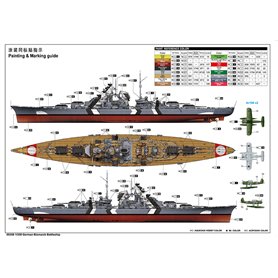 Trumpeter 05358 German Bismarck Battleship