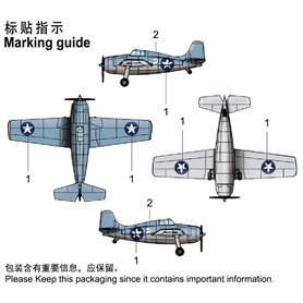 Trumpeter 06402 F4F-4 WILDCAT (Pre-painted)