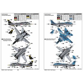 Trumpeter 03910 F-14A