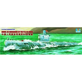 Trumpeter 05901 1/144 China submarine typ 33