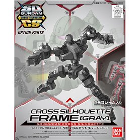 Bandai 03541 Sd Gundam Cross Silhouette Frame [Gray] GUN82319