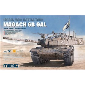 Meng TS-044 Isreal Main Battle Tank Magach 6B GAL