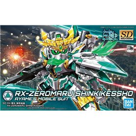 Bandai 57070 SDBD RX-Zeromaru Sinkikessho GUN82945 [ ]