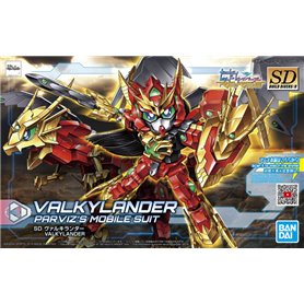 Bandai 82195 SDBD:R Valkylander GUN58219