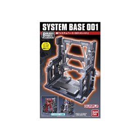 Bandai 82843 Action Base Bp System Base 001 [Gun Metallic] GUN58284