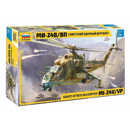 Techmod Decals 1/35 MIL Mi-24D/W HIND Russian Attack Helicopter 