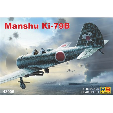 Rs Models 48006 Manshu Ki-79B