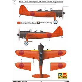 Rs Models 48006 Manshu Ki-79B