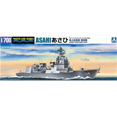 Aoshima 1:700 Asahi DD-119 - JMSDF DEFENSE SHIP