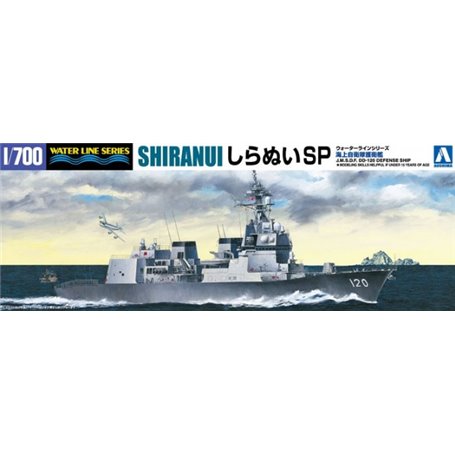 Aoshima 05569 1/700 J.M.S.D.F. Dd Shiranui Sp