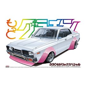 Aoshima 00014 1/24 Cedric 4Dr Ht 2000 SGlE