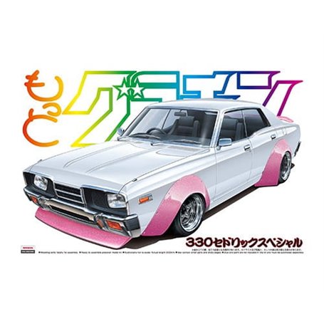 Aoshima 00014 1/24 Cedric 4Dr Ht 2000 SGlE