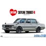 Aoshima 05835 1/24 Nissan Pgc10 Skyline 2000GtR