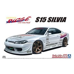 Aoshima 1:24 Nissan Vertex S15 Silvia 1999