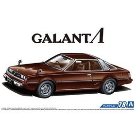 Aoshima 05849 1/24 Mitsubishi A133A Galant '78