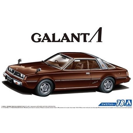 Aoshima 05849 1/24 Mitsubishi A133A Galant '78