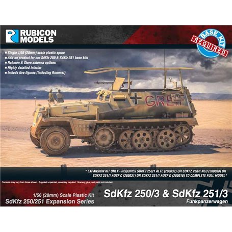 Rubicon Models 1:56 SdKfz 250/3 & 251/3 Expansion Set