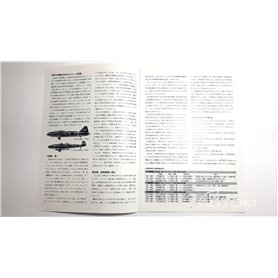 Tamiya 1:700 BATTLE OF MALAYA - set w/tłem historycznym 