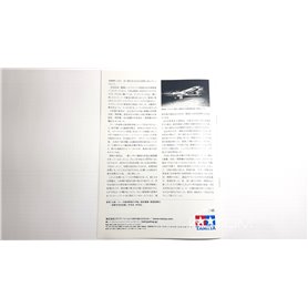 Tamiya 1:700 BATTLE OF MALAYA - set w/tłem historycznym 