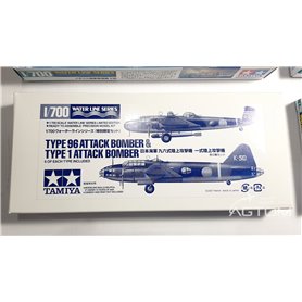 Tamiya 1:700 BATTLE OF MALAYA - set w/tłem historycznym 