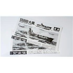Tamiya 1:700 IJN Taiho