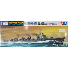 Tamiya 1:700 Destroyer IJN Shimakaze