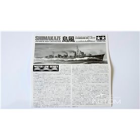 Tamiya 1:700 IJN Shimakaze - JAPANESE DESTROYER