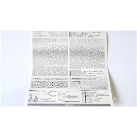 Tamiya 1:700 IJN Shimakaze - JAPANESE DESTROYER