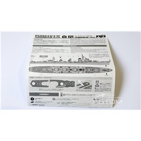 Tamiya 1:700 IJN Shimakaze - JAPANESE DESTROYER