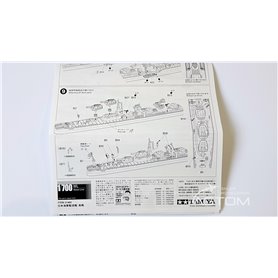 Tamiya 1:700 IJN Shimakaze - JAPANESE DESTROYER