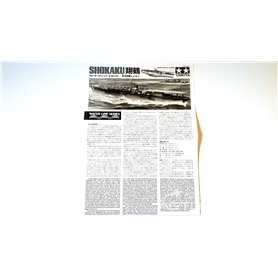 Tamiya 1:700 IJN Shokaku 