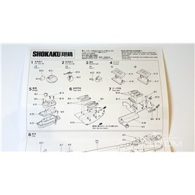 Tamiya 1:700 IJN Shokaku 