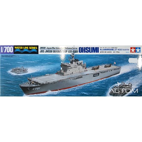 Tamiya 1:700 JMSDF Ohsumi LST-4001