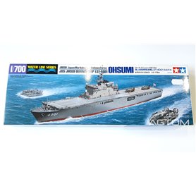 Tamiya 1:700 JMSDF Ohsumi LST-4001 - JMSDF DEFENCE SHIP