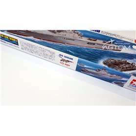 Tamiya 1:700 JMSDF Ohsumi LST-4001 - JMSDF DEFENCE SHIP