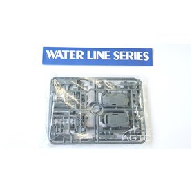 Tamiya 1:700 JMSDF Ohsumi LST-4001 - JMSDF DEFENCE SHIP