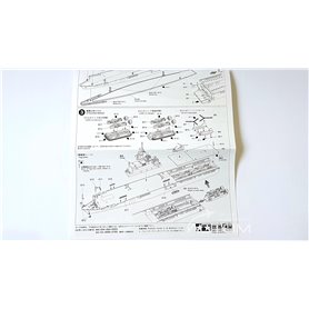 Tamiya 1:700 JMSDF Ohsumi LST-4001 - JMSDF DEFENCE SHIP