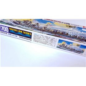 Tamiya 1:700 IJN Shiratsuyu 