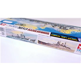 Tamiya 1:700 IJN Shiratsuyu 