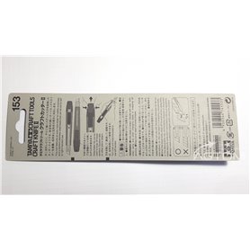 Tamiya 74153 CRAFT KNIFE II - nożyk segmentowy