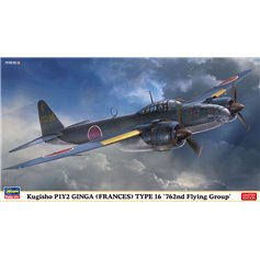 Hasegawa 1:72 Kugisho P1Y2 Ginga Type 16 -762ND FLYING GROUP - LIMITED EDITION