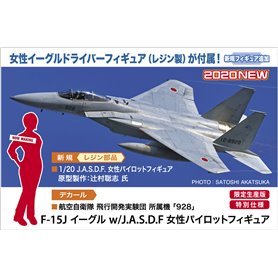Hasegawa 02325 F-15J Eagle w/J.A.S.D.F. Female Pilot Figure