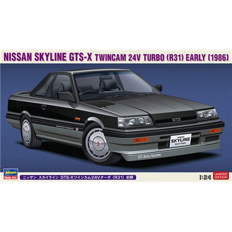 Hasegawa 20428 Nissan Skyline GTS-X Twincam 24V Turbo (R31) Early (1986)