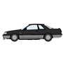 Hasegawa 20428 Nissan Skyline GTS-X Twincam 24V Turbo (R31) Early (1986)