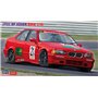 Hasegawa 20430 JTCC BP ADVAN BMW 318i E36