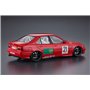 Hasegawa 20430 JTCC BP ADVAN BMW 318i E36