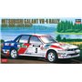 Hasegawa 20431 Mitsubishi Galant VR-4 Rally 1991 1000 Lakes Rally